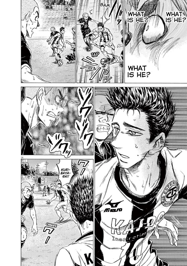 Ao Ashi, Chapter 134 image 15